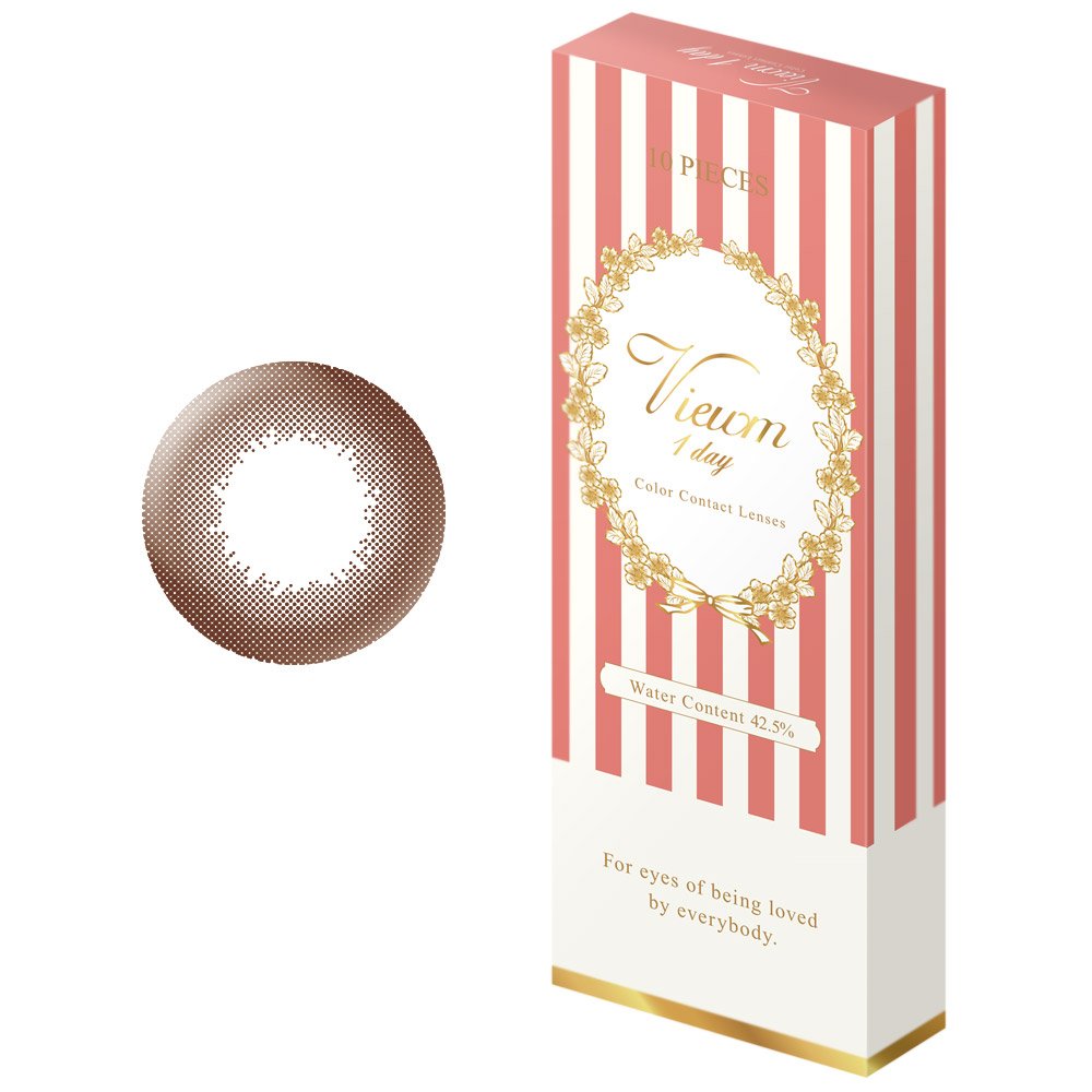10Pc Bume Viewm 1 Day Pure Brown Contact Lenses -2.50 (Made In Japan)