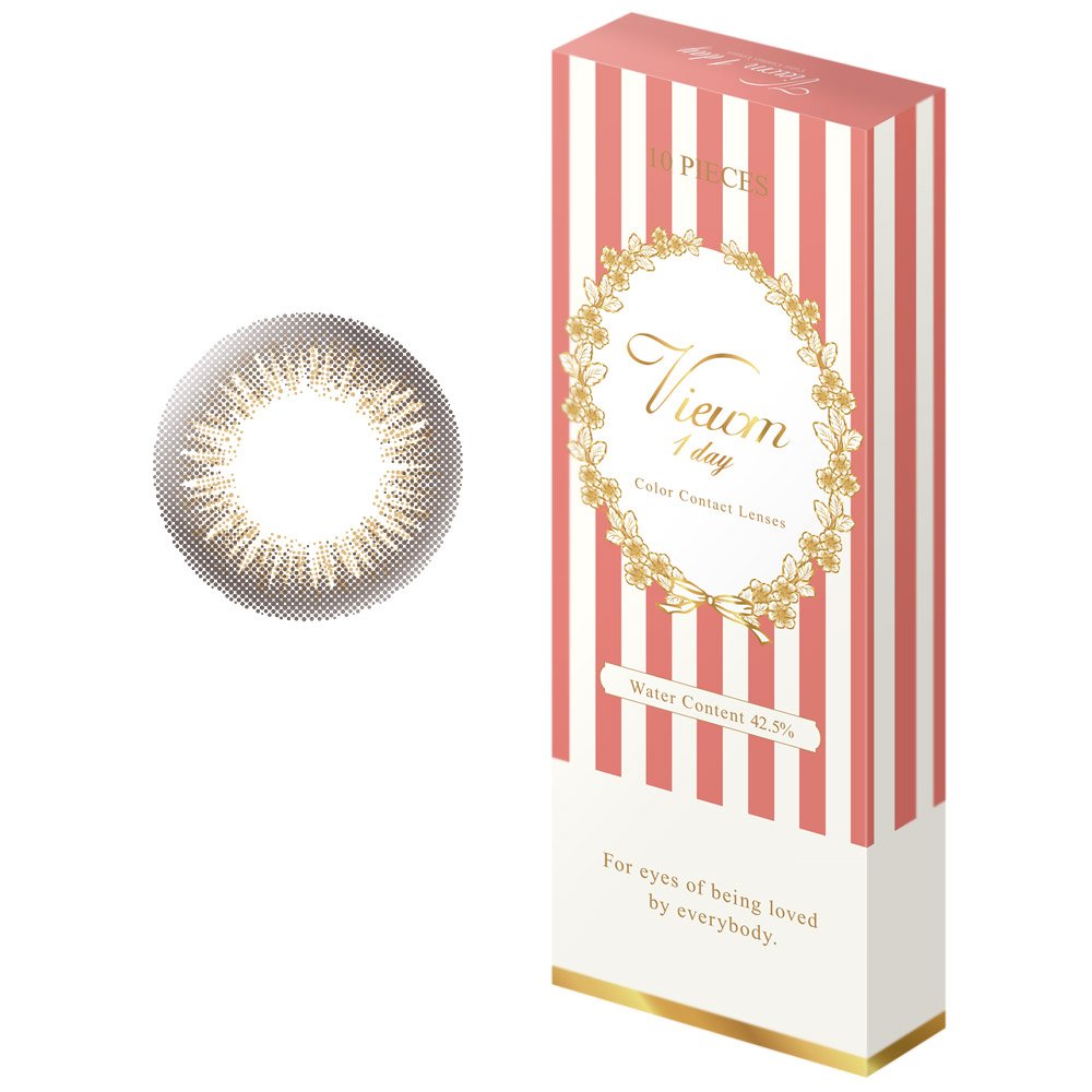 10 Piece Bume Viewm Japan 1 Day Radiant Brown (-2.25) Contact Lenses